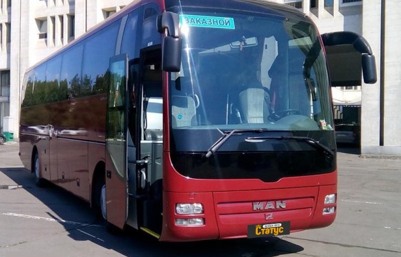 Автобус MAN (872)