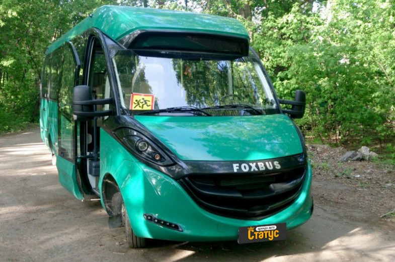 FoxBus (734)
