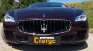 Maserati Quattroporte S - фото сбоку