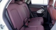 Audi Q3 Sportback - вид сбоку